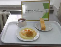 фото контрольных блюд 15.10.2025 завтрак