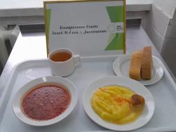 фото контрольных блюд 22.12.2025 обед (комплексный)