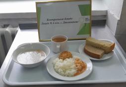 фото контрольных блюд 05.09.2025 обед