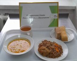 фото контрольных блюд 29.12.2025 обед (комплексный)