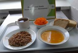 фото контрольных блюд 17.09.2025 обед