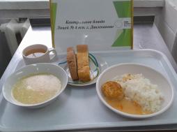 фото контрольных блюд 26.12.2025 обед (овз,сво,ди)