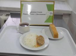 фото контрольных блюд 07.11.2025 завтрак