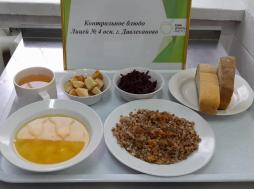 фото контрольных блюд 05.11.2025 обед