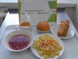 фото контрольных блюд 23.12.2025 обед (комплексный)