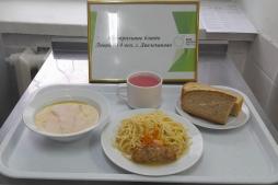 фото контрольных блюд 07.11.2025 обед