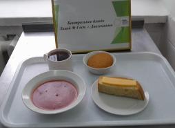 фото контрольных блюд 18.09.2025 завтрак