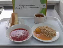 фото контрольных блюд 25.09.2025 обед