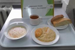 фото контрольных блюд 17.11.2025 обед