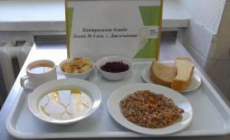 фото контрольных блюд 24.09.2025