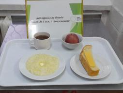 фото контрольных блюд 25.11.2025 завтрак