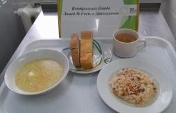 фото контрольных блюд 12.12.2025 обед (комплексный)