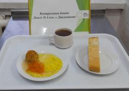 фото контрольных блюд 10.12.2025 завтрак