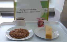 фото контрольных блюд 22.09.2025 завтрак