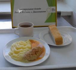 фото контрольных 17.09.2025 завтрак