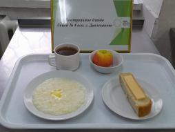 фото контрольных блюд 14.10.2025