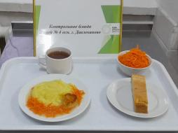 фото контрольных блюд 19.11.2025 завтрак