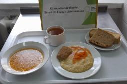 фото  контрольных блюд 29.09.2025 обед