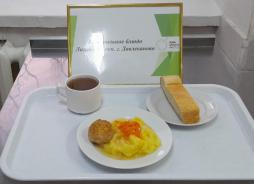 фото контрольных блюд 26.11.2025 завтрак