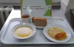 фото контрольных блюд 01.12.2025 обед (сво,овз)