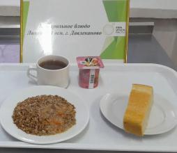 фото контрольных блюд 29.12.2025 завтрак