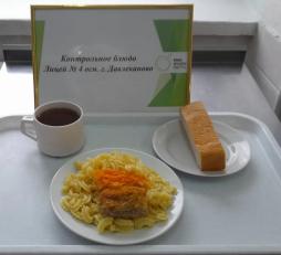 фото контрольных блюд 26.03.2026 завтрак