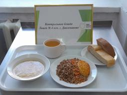 фото контрольных блюд 25.03.2026 обед