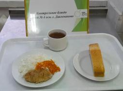 фото контрольных блюд 27.02.2026 завтрак