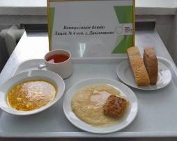 фото контрольных блюд 13.02.026 обед
