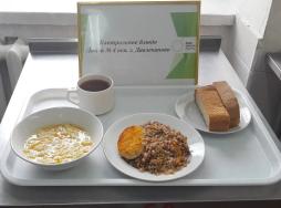 фото контрольных блюд 08.04.2026 обед