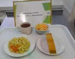 фото контрольных блюд 26.02.2026 завтрак