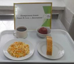 фото контрольных блюд 10.04.2026 завтрак