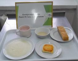 фото контрольных блюд 10.02.2026 завтрак