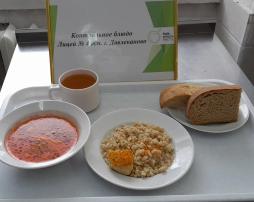 фото контрольных блюд 26.02.2026 обед