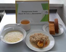 фото контрольных блюд 18.03.2026 обед