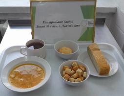 фото контрольных блюд 05.03.2026 завтрак