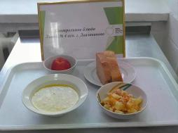 фото  контрольных блюд 19.02.2026 обед