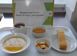 фото контрольных блюд 19.03.2026 завтрак