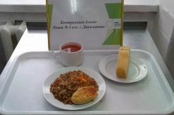 фото контрольных блюд 02.02.2026 завтрак