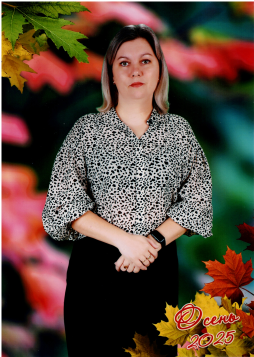 Шабашева Ирина Вячеславовна