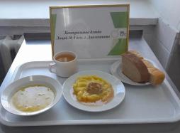 фото контрольных блюд 05.03.2026 обед