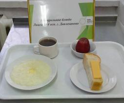 фото контрольных блюд 15.04.2026 завтрак